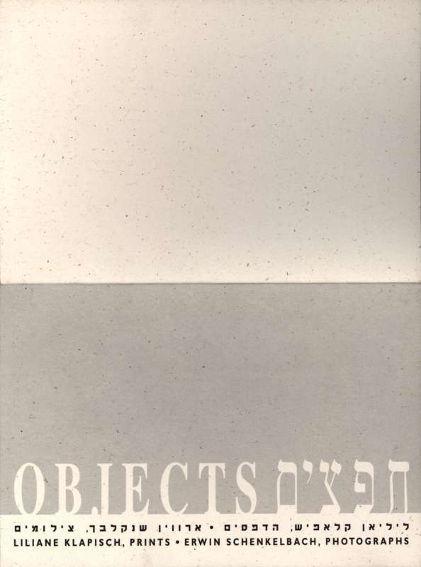 Objects: Liliane Klapisch, Prints; Erwin Schenkel, Photographs